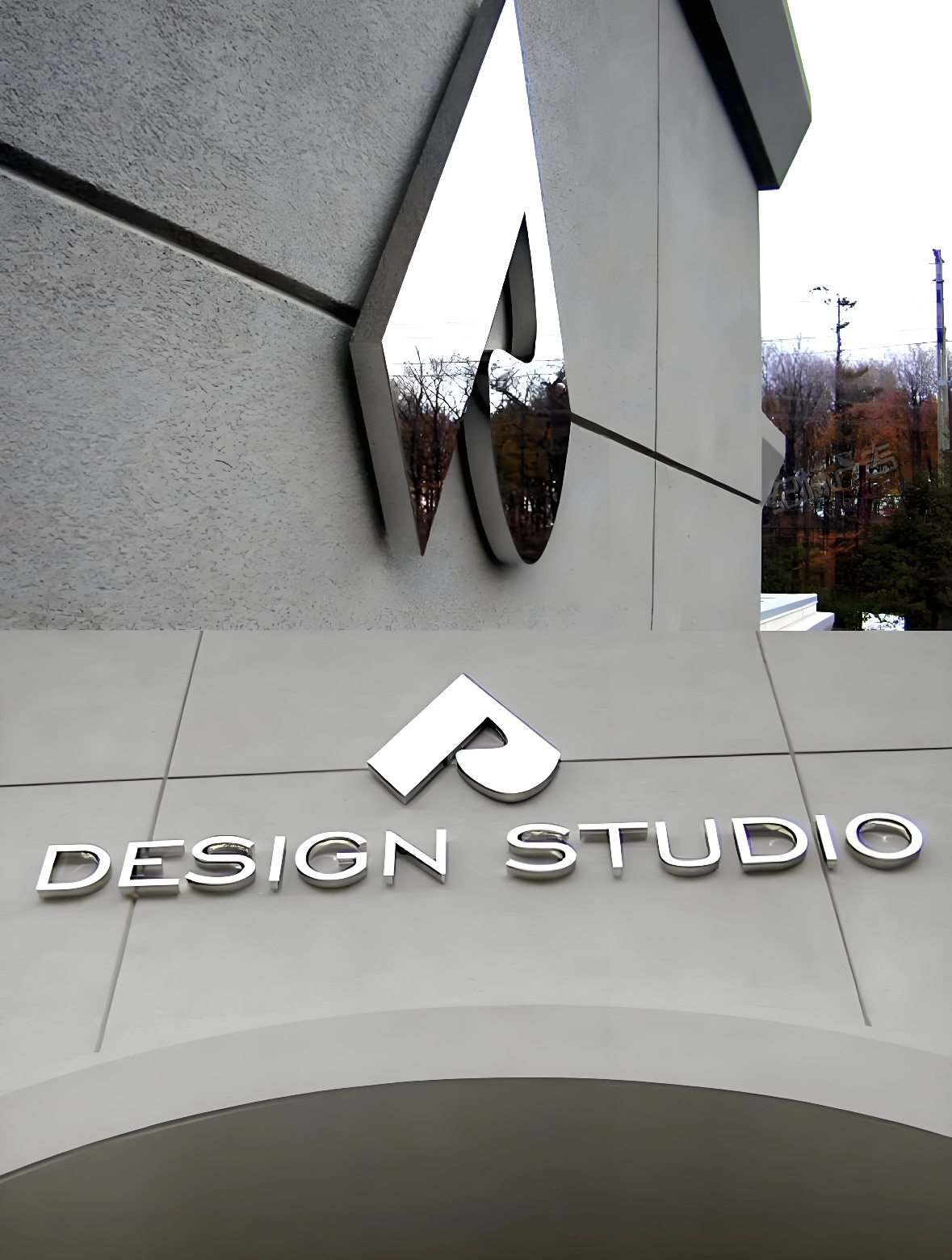 Custom‑made metal 3D signage for exterior commercial building wall
