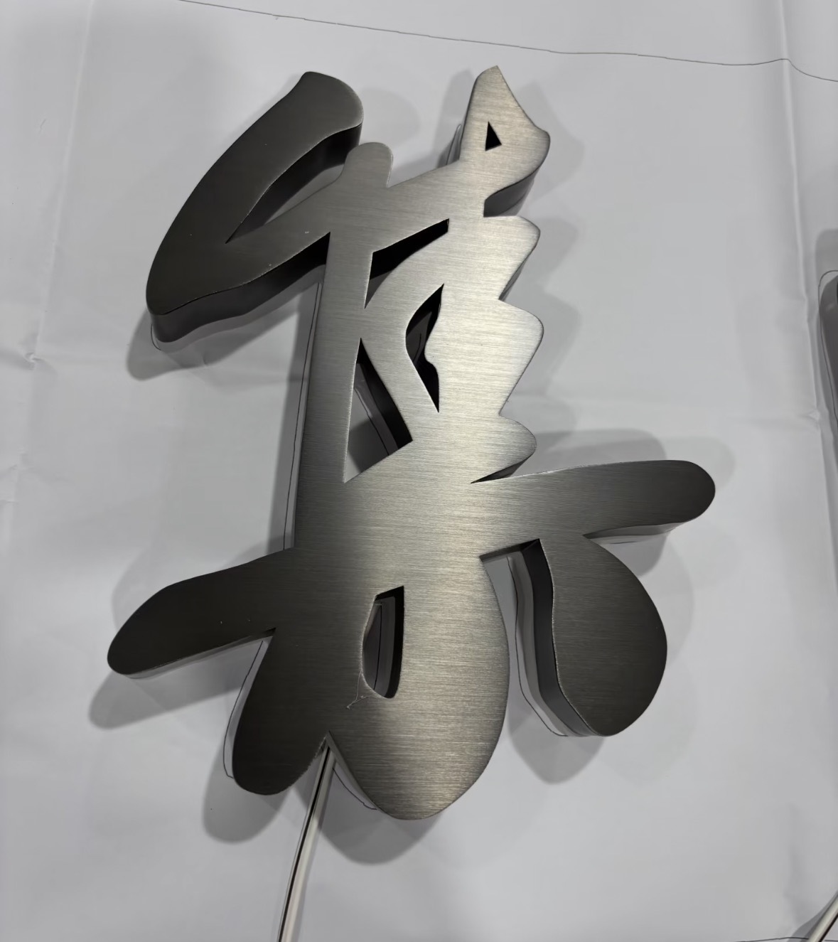 Brushed stainless steel dimensional letters, custom wall logo 2号