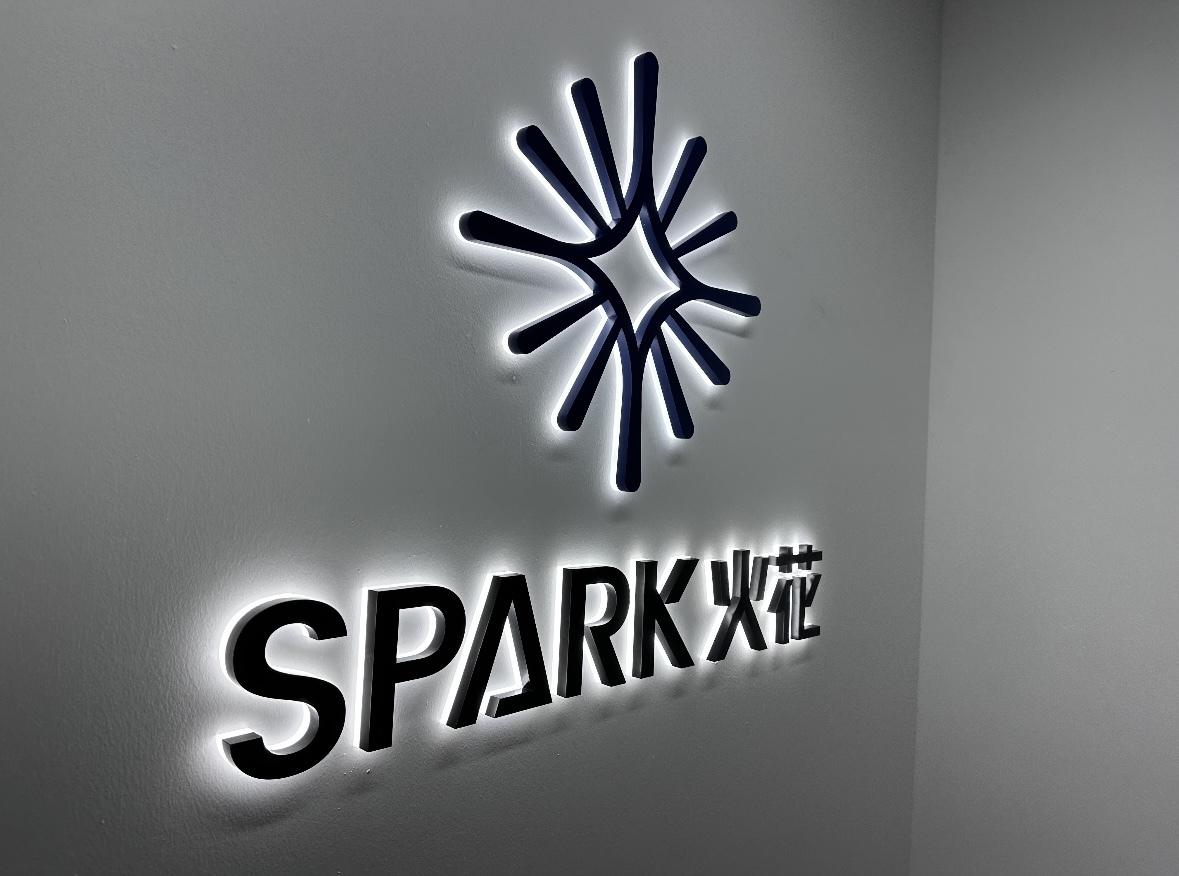 Backlit metal custom brand logo sign