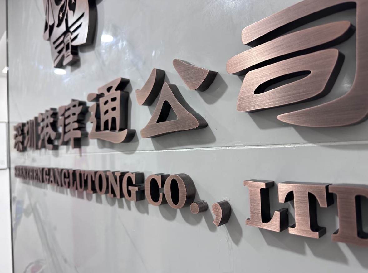 Flexible custom metal 3D lettering for various corporate project solutions
