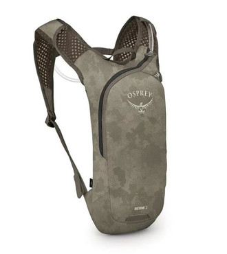 Image of the pediment variant of the pack. Shows off streamlined design and sleek look, as well as the comfortable straps.