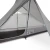 photo of the interior of the tent