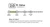 Shows the R-Value rating of the pad
