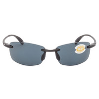 Costa Sunglasses - Ballast - Gray 580P Costa Sunglasses - Ballast - Gray 580P