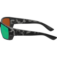 Costa Sunglasses - Half Moon Tiger Shark Ocearch / Green 580G Costa Sunglasses - Half Moon Tiger Shark Ocearch / Green 580G