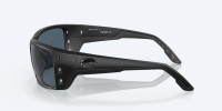 Costa Sunglasses - Permit - Blackout Grey 580P Costa Sunglasses - Permit - Blackout Grey 580P