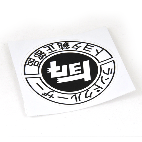 TEQ Sticker- round (TEQ-3)