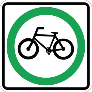 RB-69 Reflective Sign 45x45 cm