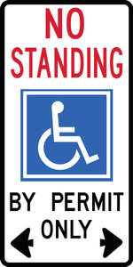 RB-94 Reflective Sign 30x60 cm