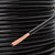 100 Ft. 14 AWG Black THHN Stranded Copper Electrical Wire, 600V