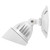 LED Outdoor Flood Wall Light, Exterior Security Light, 950 Lumens, 3000K Warm White, White (2 Pack)