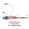 Rigging Option - Mustad Twin Hook Shackle Rig with Mono Leader