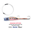 Rigging Option - Mustad Twin Hook Shackle Rig with Mono Leader