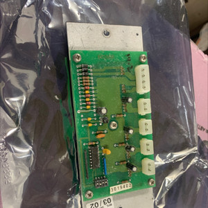 Whelen Programable Halogen Flasher Board