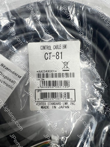 NEW Motorola AAC04X001 CT-81 Remote Cable for RMK-4000 series (20 ft) (RF Deck to Control Head)