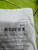 NOS RED 500 V series With TAKEDOWN & PUDDLE Light