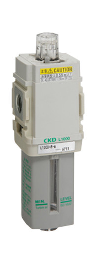 Lubricators