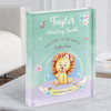 Lion New Baby Birth Details New-born Nursery Christening Acrylic Block