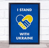 I Stand With Ukraine Personalised Wall Art Gift Print