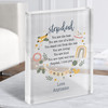 Stepdad You Are The Best Poem Personalised Dad Father's Day Gift Acrylic Block