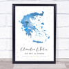 Greece Special Date Watercolour Blue Grey Hearts Personalised Gift Print