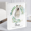 White Siberian Husky Memorial Forever In Our Hearts Gift Acrylic Block