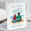 Love Story Beach Romantic Gift For Him or Her Personalised Couple Acrylic Block