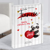 Valentine Gift For Fiancé Cute Panda With Heart Personalised Acrylic Block
