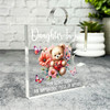 Gift For Daughter-In-Law Cute Teddy Bear Heart Puzzle Piece Keepsake Plaque