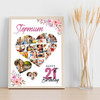 Photo Collage 21st Birthday Gift For Stepmum 19-Photo Floral Print Or Canvas