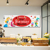 Personalised Party Banner For Kids Birthday Girls Alice In Wonderland Any Age