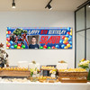 Personalised Party Banner For Kids Birthday Marvel Superhero's Photo Any Age