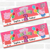 Personalised Party Banner For Kids Birthday Peppa Pig Balloons Any Age