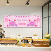 Personalised Party Banner For Birthday Girls Bouncy Castle Pink Kids