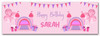 Personalised Party Banner For Birthday Girls Bouncy Castle Pink Kids