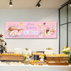 Personalised Party Banner For Birthday With Photo Girls Fairy Kids