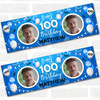 Personalised Party Banner For 100th Birthday With Photo Male Blue Balloons