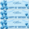 Personalised Party Banner For 65th Birthday Male Blue Balloon Star