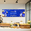 Personalised Party Banner For 75th Birthday Male Blue Gold Balloons