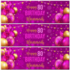 Personalised Party Banner For 80th Birthday Female Pink Gold Balloons