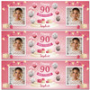 Personalised Party Banner For 90th Birthday With Photo Female Pink Balloon Gift