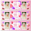 Personalised Party Banner For 90th Birthday With Photo Female Pink Cake