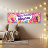 Personalised Party Banner For Kids Birthday Barbie