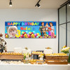 Personalised Party Banner For Kids Birthday Cocomelon