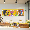 Personalised Party Banner For Kids Birthday Despicable Me Minions Photo