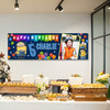 Personalised Party Banner For Kids Birthday Minions Photo