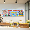 Personalised Party Banner For Kids Birthday Disney Mickey Mouse Clubhouse