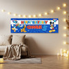 Personalised Party Banner For Kids Birthday Mickey Mouse Clubhouse