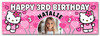 Personalised Party Banner For Kids Birthday Girls Hello Kitty Photo