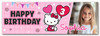 Personalised Party Banner For Kids Birthday Hello Kitty Photo